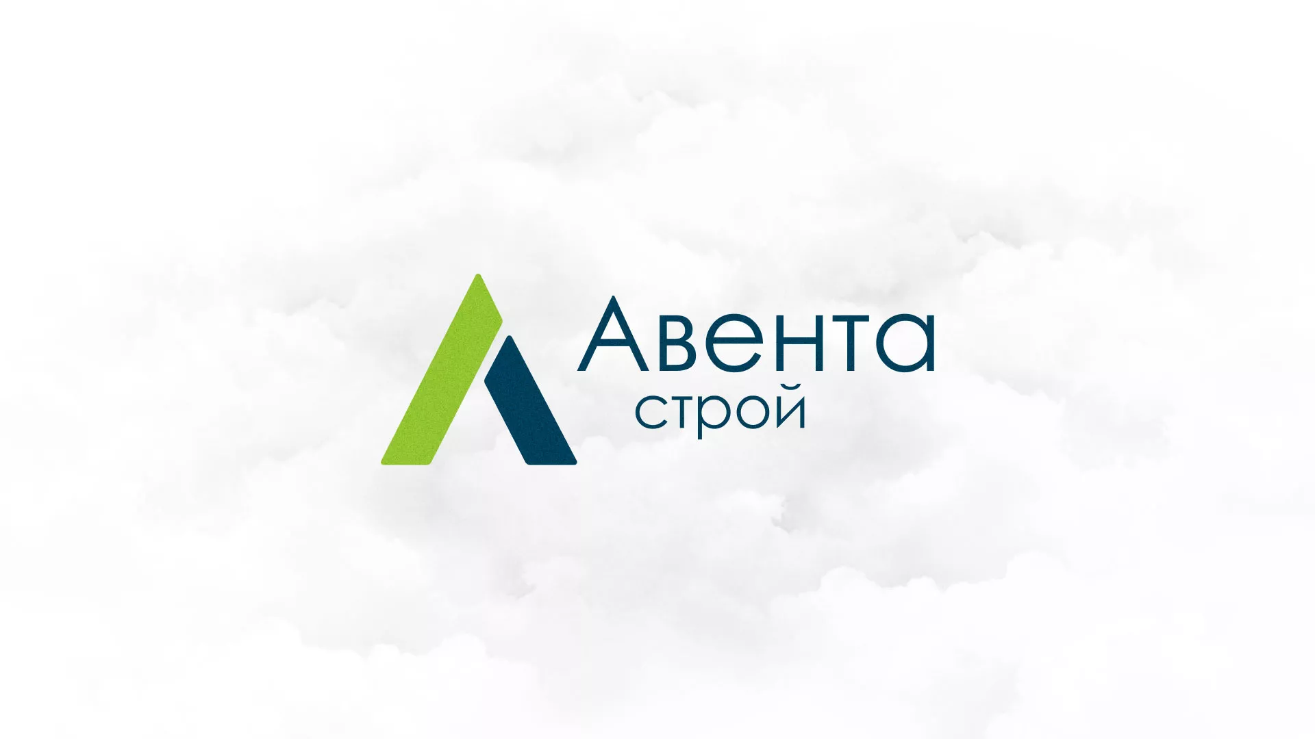 Редизайн сайта компании «Авента Строй» в Удачном